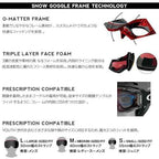 Oakley Flight Tracker L Snow Goggle
